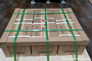 遵义茅台机场快递酒水【机场货运当天